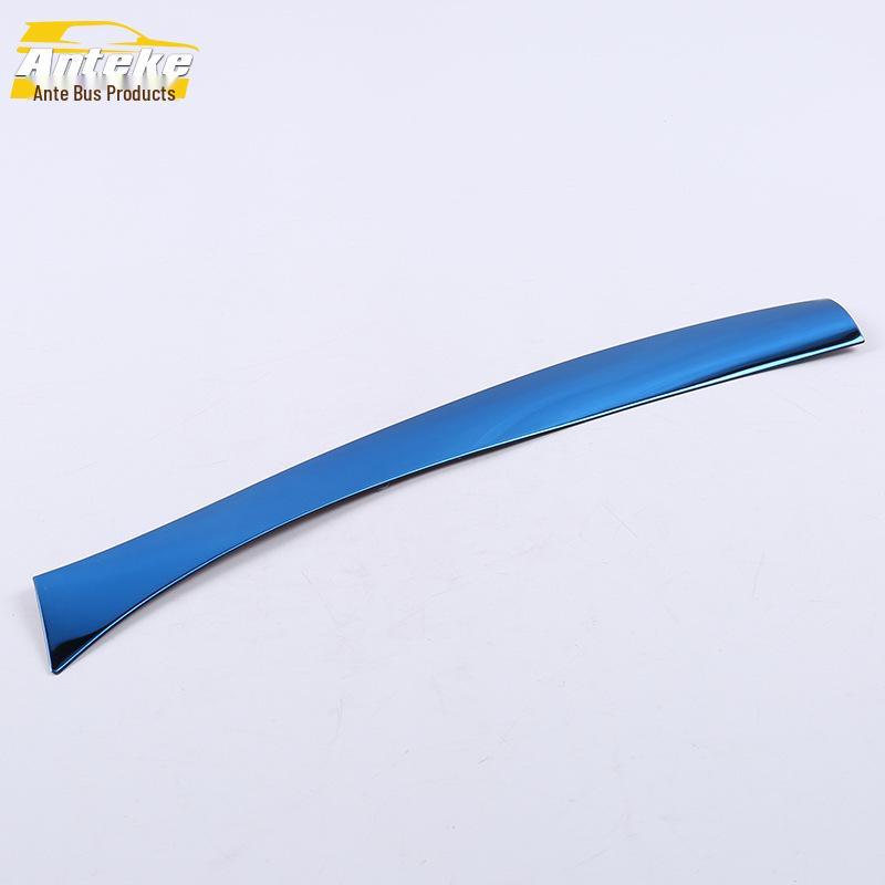 Compatible Sylphy Console and Gear Trim - Fits 17 Models