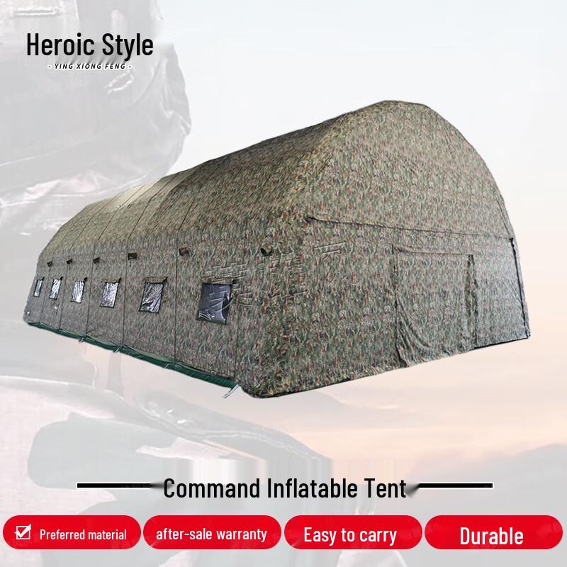 Large Outdoor Camouflage Inflatable Tent