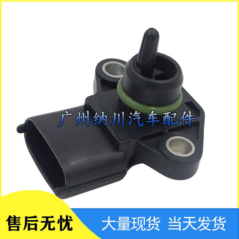 Compatible Hyundai Kia MAP Sensor 39200-42030
