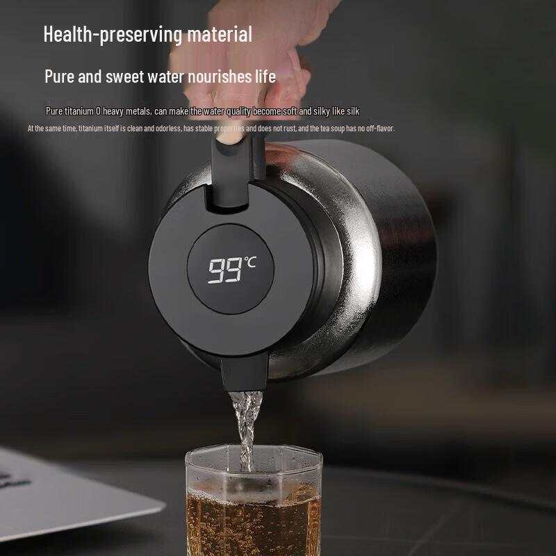 XIMX Pure Titanium Insulated Tea Pot with Temperature Display