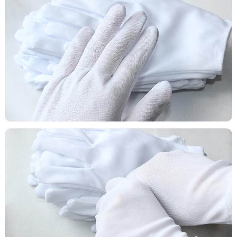 Langmei Nylon Parade Work Gloves
