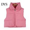 Damen Winterjacke Weste Mantel Stehkragen Nackenschutz Verdickt Gepolstert Reißverschluss Leichte Strickjacke Ärmellos Einfarbig Kordelzug Dame