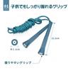 FEELCAT Jump Rope for School Easy to Double Under Sports Jump Adult Jump School Jump Rope Children/Elementary Students/Juniors - Use, Jump, Rope,