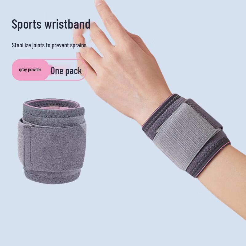 

Dignity Sports Wrist Support for Badminton & Tennis