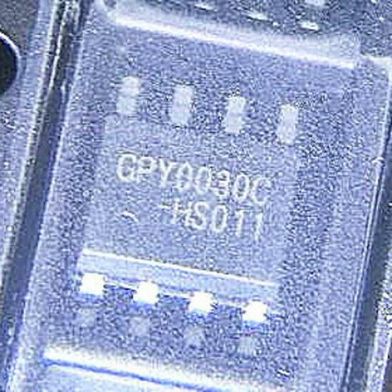 

GPY0030C/B-HS011 SOP8 Audio Driver Chip