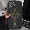 V-Viking Logo V-Vegvisir For IPhone 16 15 14 13 12 11 Pro Max Plus Leather Phone Cover