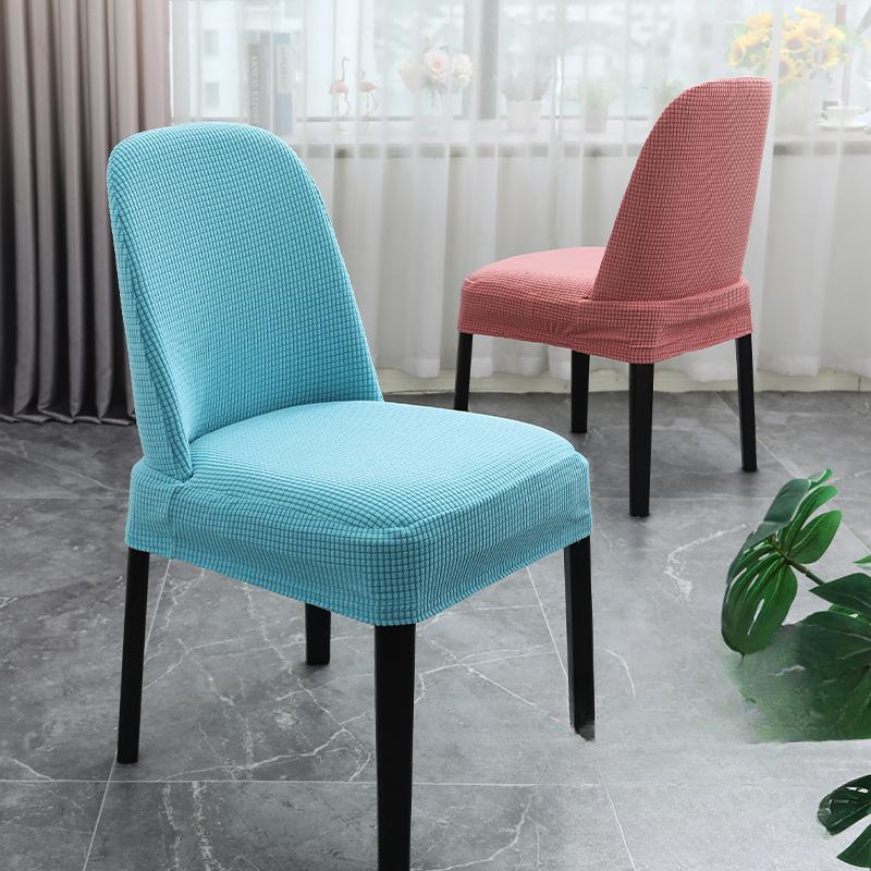 

New Elastic Thickened Chair Cover Cover Full-inclusive Anti-slip Chair Cover Backrest Cover Italian Cushion Cover Stool Cover 38*42*43cm