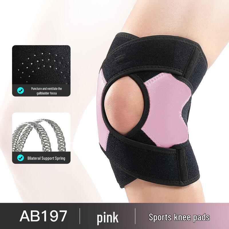 TULX Compression Breathable Sports Knee Brace M-XL