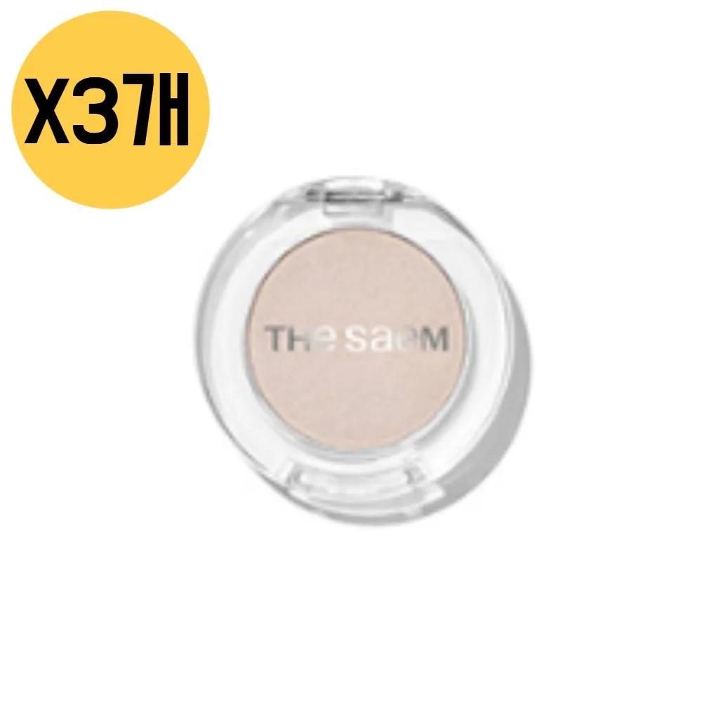 The Saem Тени с шиммером Aegyo-sal WH01 Warning: Влюбляясь в фэндом Белый x3