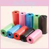 Wholesale Cross-border Recommended Solid Color Pet Waste Bags 20 Pack Clean Up Supplies For Cats And Dogs