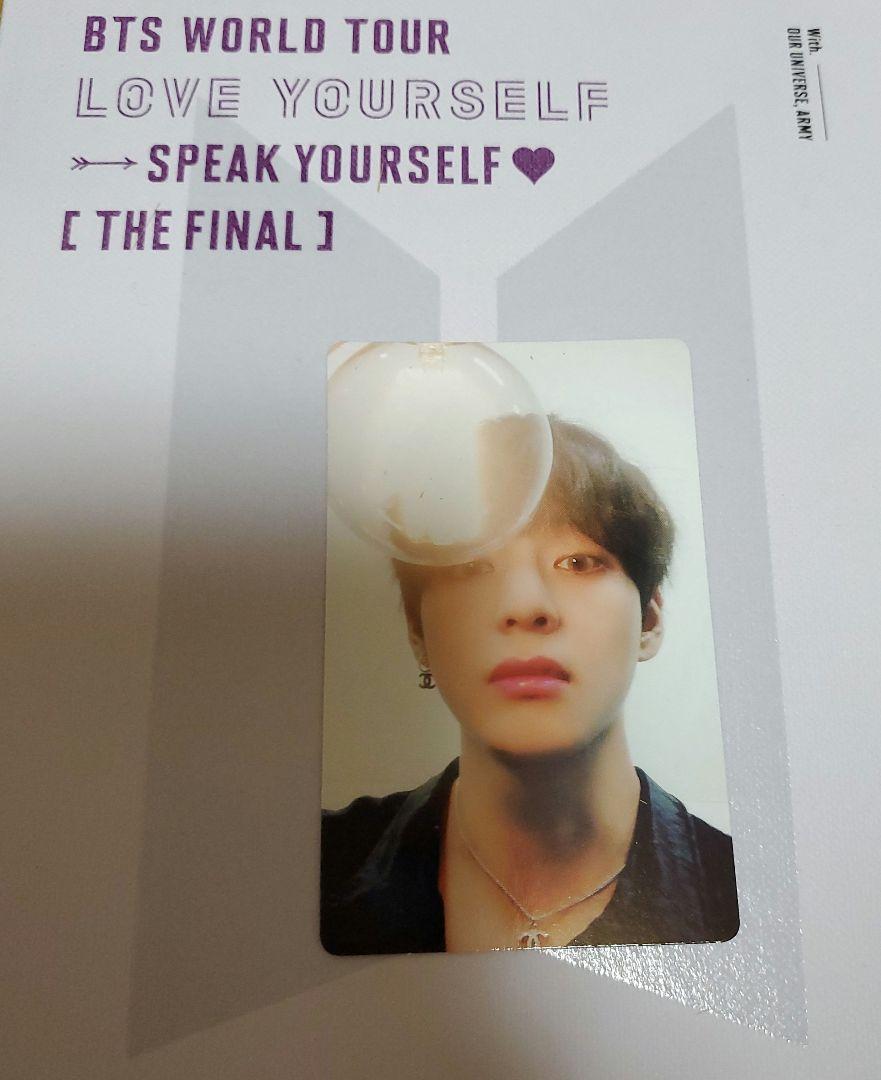 

[Б/У] BTS V Тэхён V Торговая карточка SYS LYSTHEFINAL