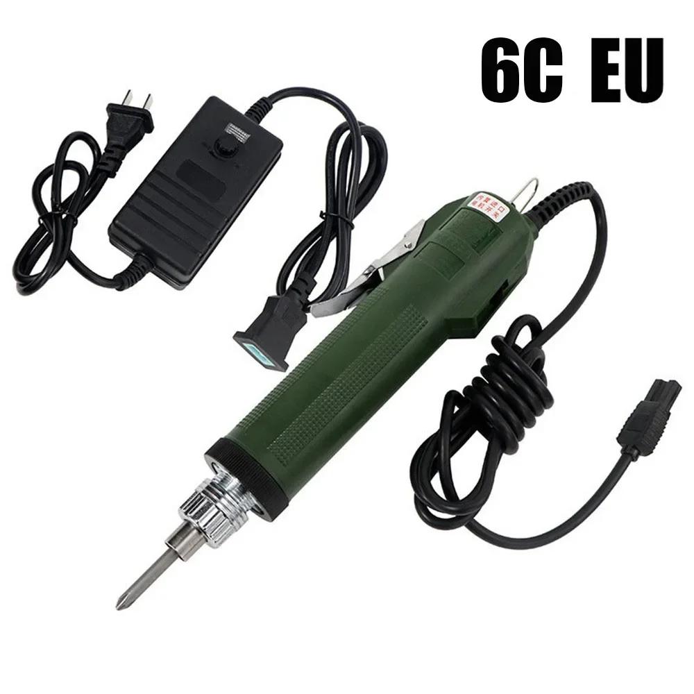 Industrial Electric Screwdriver with Line Adjustable Speed for Phone Watch Laptop Torque Precision Power Screwdriver Repair Tool