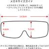 Safety Work UV Can Be Worn Over Regular Glasses [PAERDE] Eyewear, Goggles, Scratch-Resistant, Anti-Fog, Protection,