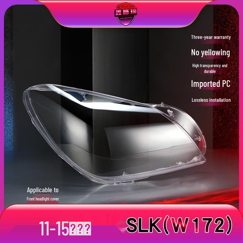 

Совместимая крышка фары для 2011-2015 Mercedes-Benz SLK, прозрачный плафон, маска корпуса фары Yes прозрачный