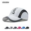 Unisex Quick-Dry Summer Baseball Cap - Youth Fashion Outdoor Sports Sun Protection Mesh Hat