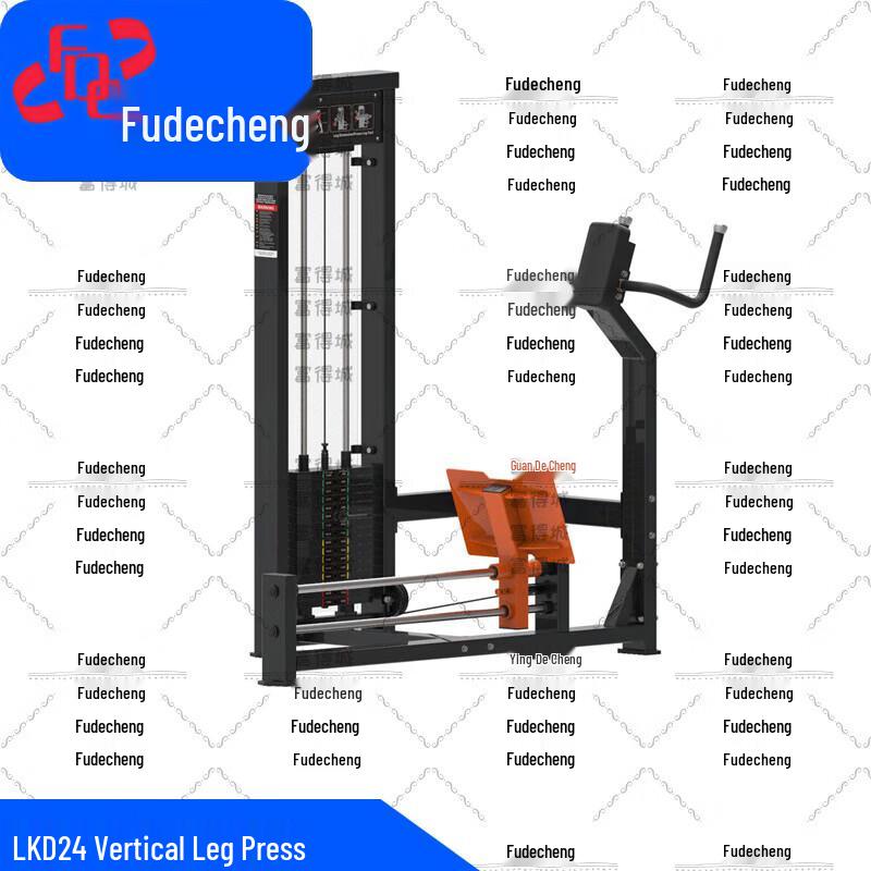 Fudecheng Strength Training Equipment
