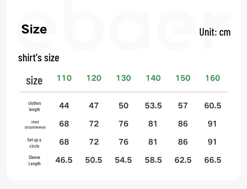 EBAER Kids' Long Sleeve Quick-Dry Training T-Shirt