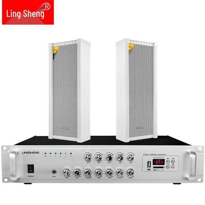 Audio & Video – Karaoke-Player
