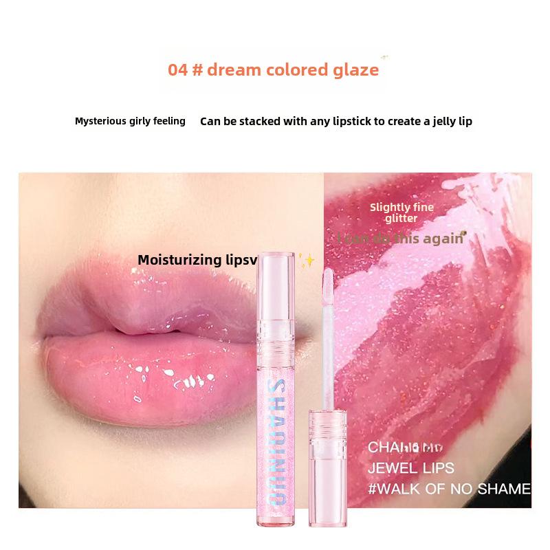 4-teiliges Watery Bobo Lippenpflege-Set: Transparenter Glanz, Lippenöl, Feuchtigkeitsspendender Lippenstift für Schüler