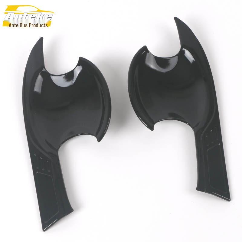 HR-V Door Bowl Anti-Scratch Sequins: Fits 22 Models, Decorative Car Exterior Accessory