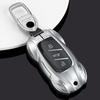 Metal Car Remote Key Cover Case Holder Shell Protector Chain Keyring Fob For MG New ZS EV MG4 MULAN eHS MG5 MGi5 MG6 EZS 2024