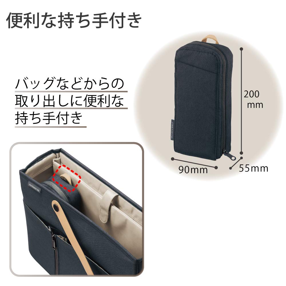 Kokuyo Neo Critz Shelf F-VBF210B, a pen case, pencil case, pen holder, pen stand, gadget pouch, and organizer.