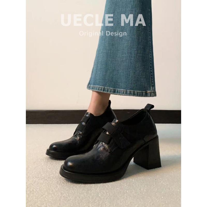 Cowhide version~ High-heeled platform loafers for women's commuting versatile thick-heeled single shoes with one pedal to increase the height of retro