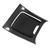 Armrest Box Panel Cover Carbon Fiber Style Center Console Gear Shift Panel Trim Replacement for Benz C‑Class W206 S206