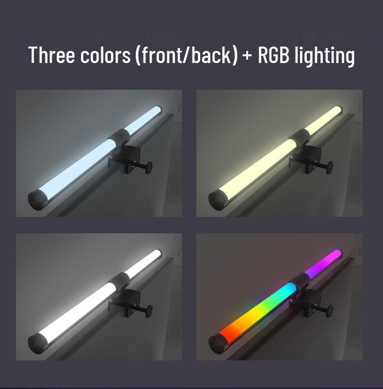 RGB Gaming Monitor Screen Light: Eye Protection & Desktop Ambiance