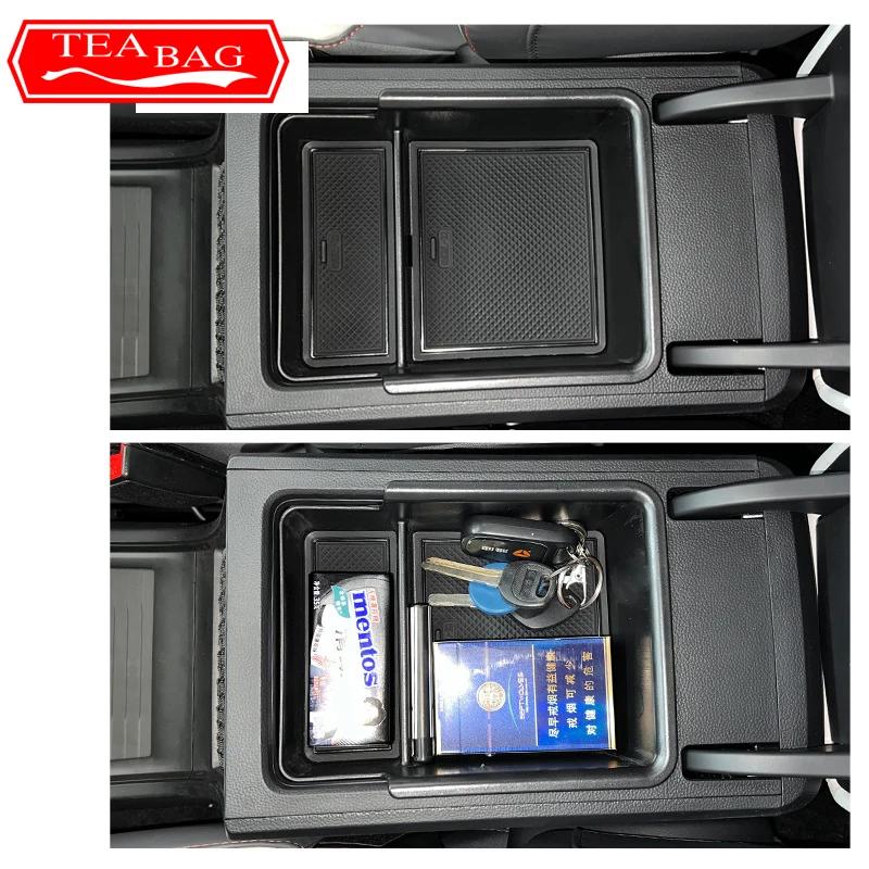 For MG Mulan MG4 EV 2022-2024 Car Styling Center Console Organizer Storage Interior Armrest Storage Box Modified Accessories