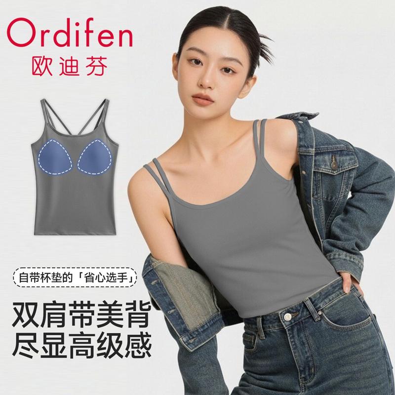 Women's Camisole Vest with Built-in Chest Pad