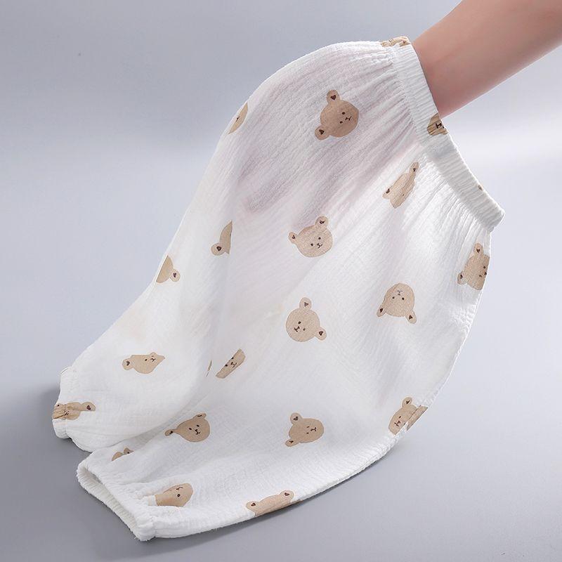 Infant and Toddler Mosquito Repellent Pants Loose Pants Boys and Girls' Lantern Pants Baby's Summer Thin Pants Outerwear