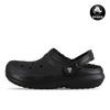Classic Lined Clog Winter Slippers 203591 060