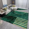 Luxury Geometric Area Rug – Washable Plush Gold & Green Living Room Carpet, Oversized Bedroom Bedside Mat