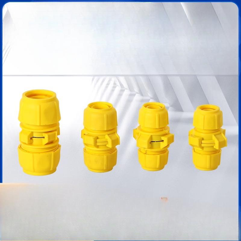 Universal Hose Reducer Joint Hose Repair and Extension Convenient Butt JointWater Pipe Adapter