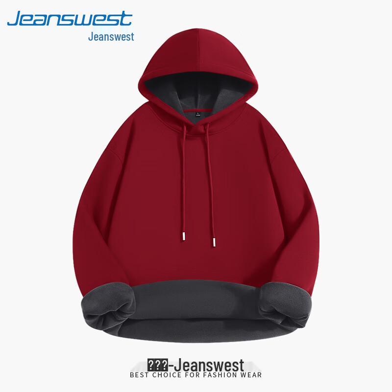 Jeanswest Men's Fleece Lined Hooded Sweatshirt