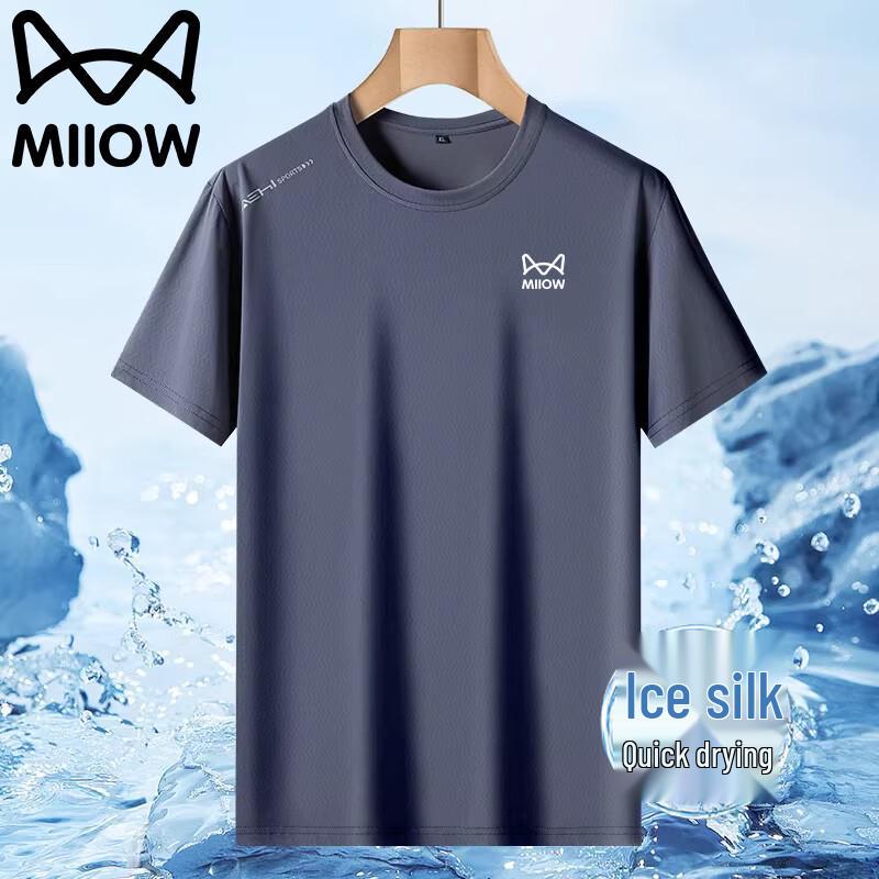 MiiOW Men s Ice Silk Cooling Quick Dry Athletic T-Shirt 2XL