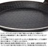PETROMAX Schmiede Eisen Frying Pan SP24 12545 Black, Diameter: 24cm