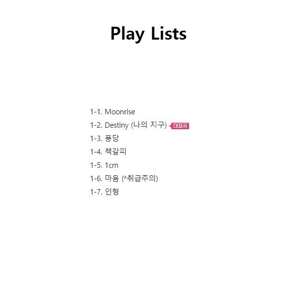 

LOVELYZ - Нова трилогія / 2-й міні-альбом (kpop) as the picture