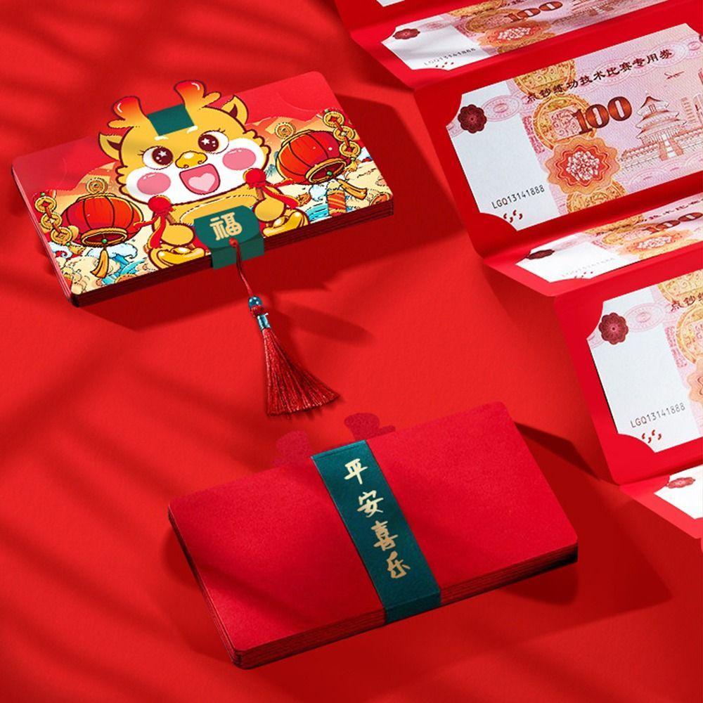 

1 шт. CNY пакет конверты Год Дракона китайский Новый год Новый красный конверт