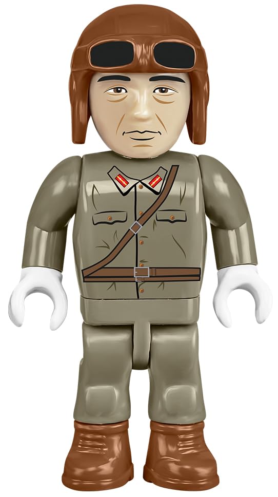 COBI Block Japanese Army Tank Type 95 Hago 380 Pieces Compatible with Lego IN 3115 1/35 [MADE EU]