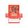 3d Pop Up Puzzle Book Keychain With Fortress Scene For Stress Relief And Creative Gift