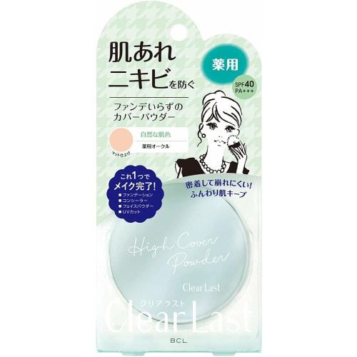 

Clear Last Face Powder High Cover N Medicinal Ocher Foundation 12g (x 1)
