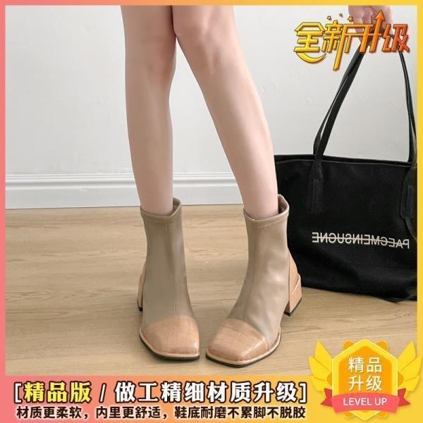 Temperament Small Fragrant Short Boots Women's 2025 New Autumn and Winter French Thin Boots European Station Women's Boots Martin Boots