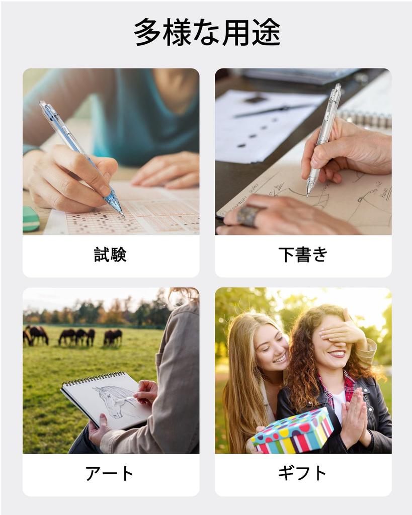 Four Candies Mechanical Pencil HB Leads with Eraser for Girls Set, 6-Piece 0.5 & 0.7mm Writing, Drafting, Sketching, Students,