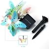 Solar fiber butterfly light string LED outdoor waterproof rainbow light garden courtyard decoration light