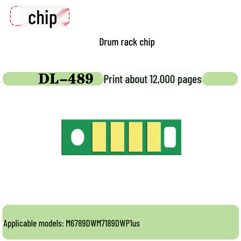 Pantum TO-489 Toner Cartridge & DO-489 Drum Unit for M6789DW/M7189DW Plus Printers