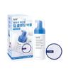 belif Moisturizing Balm Soft Cloud Cleanser 150ml (+Soft Cleansing Pad)