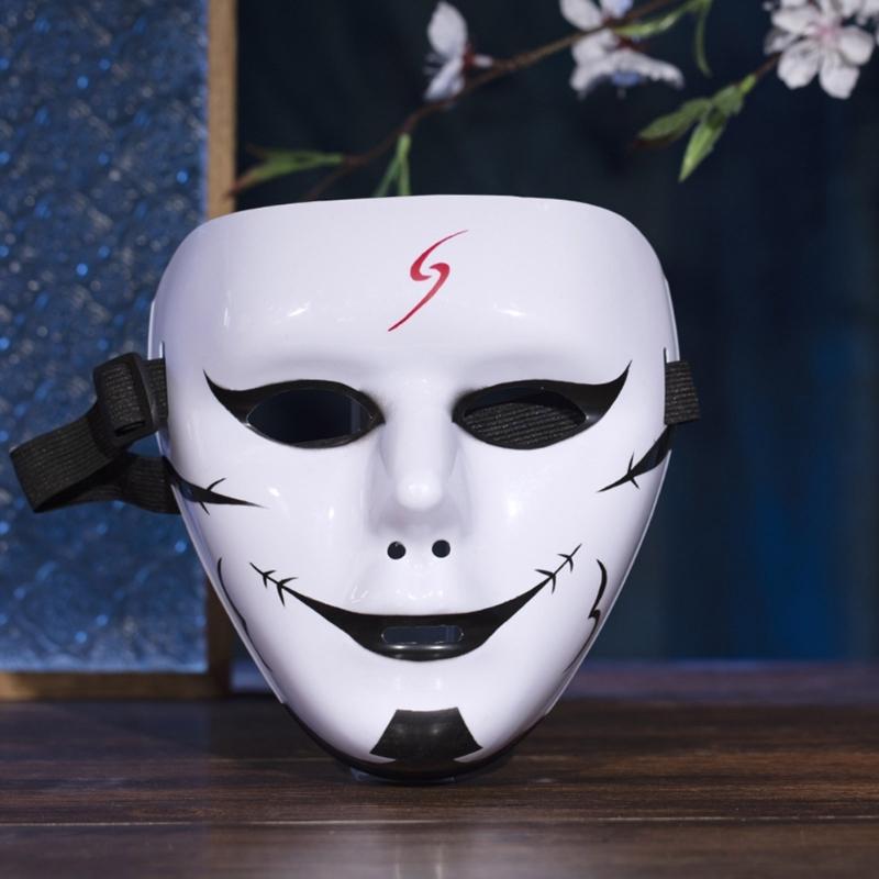 Halloween Fancy Dress Masks for Kids Adults,Full Face Street Dance Mask Masquerade Mask Demons Step Cosplay Mask