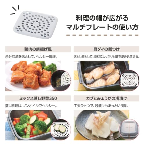 [Iwatani Materials Official] Glulab Advance White Cooker with "Warm Meals for a Fragmented Family" Recipe Book Set, 6-in-1 Microwave Cooker, Heat-Resi